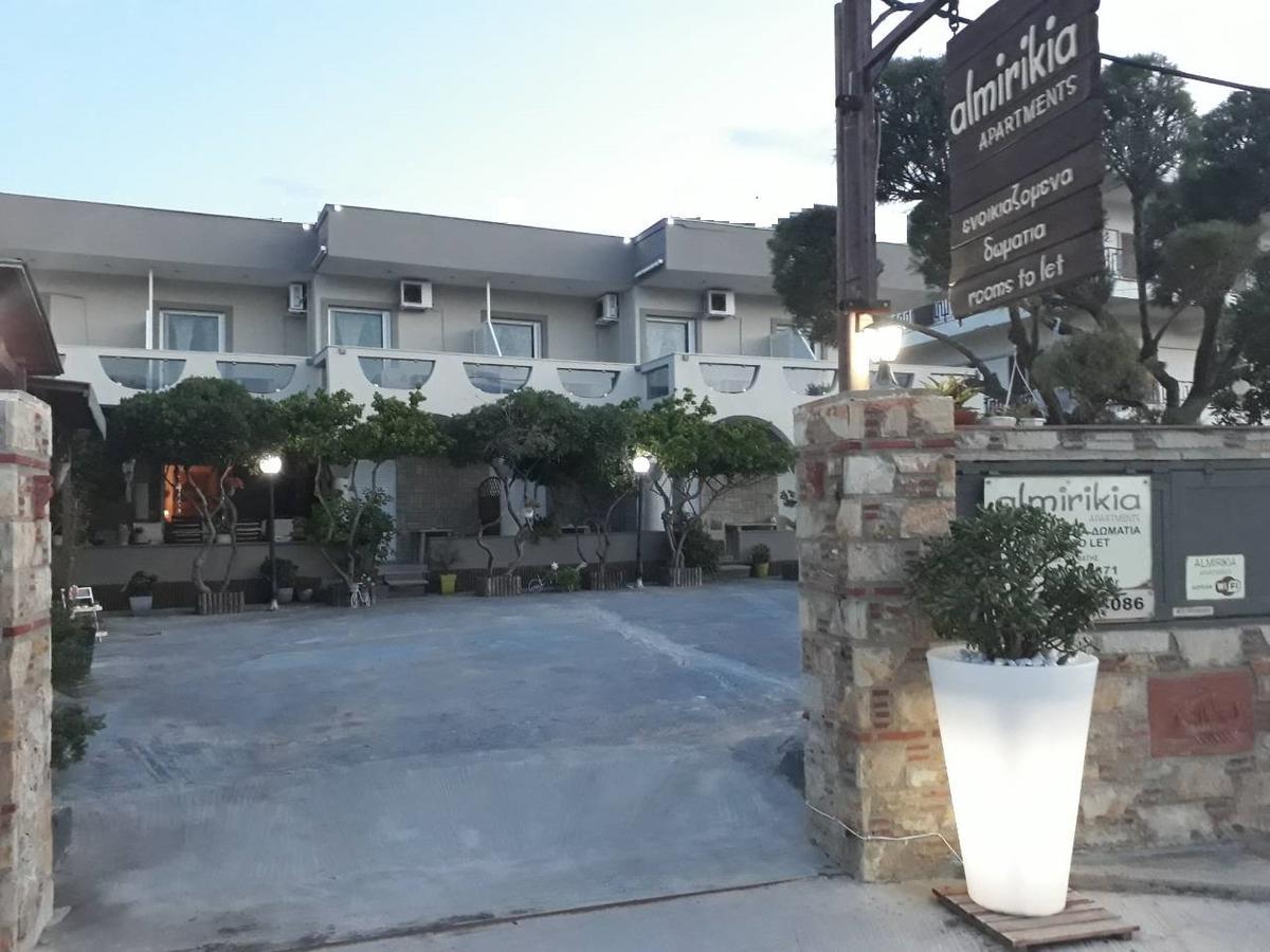 Almirikia Apartment *